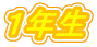 �P�N��