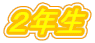 �Q�N��
