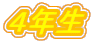 �S�N��
