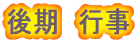 ����@�s��